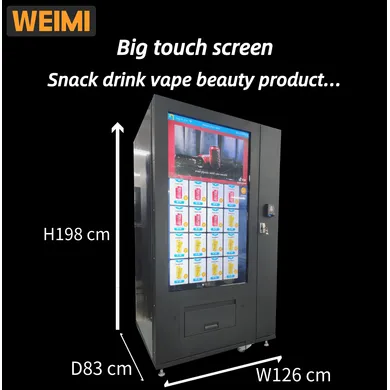 Digital vending machine